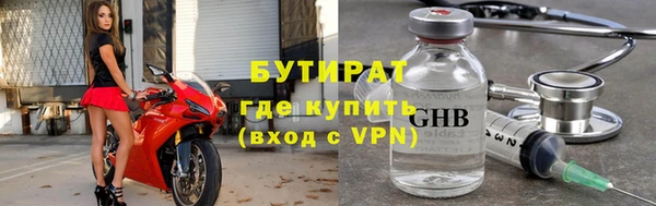 mdpv Няндома