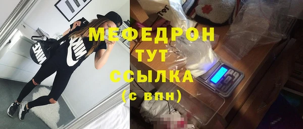 МДПВ Нягань