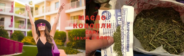mdpv Няндома