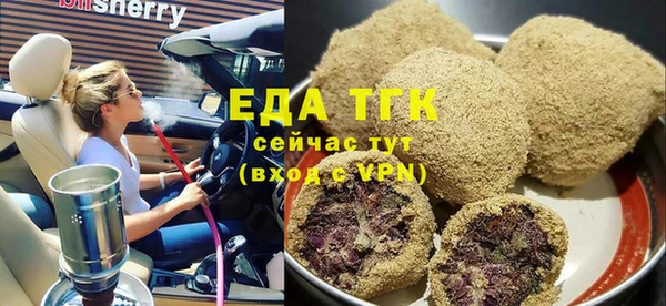 МДПВ Нягань