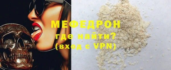 mdpv Няндома