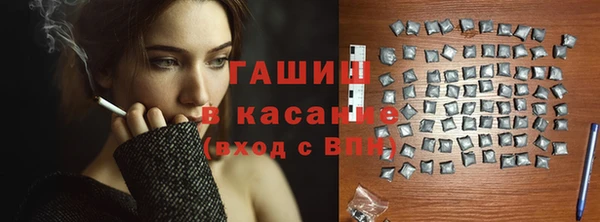 МДПВ Нягань