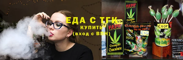 героин Нязепетровск
