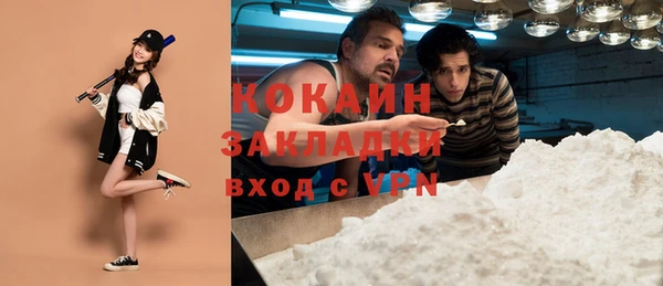 МДПВ Нягань