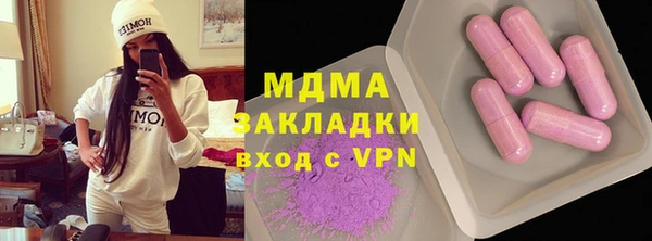 МДПВ Нягань