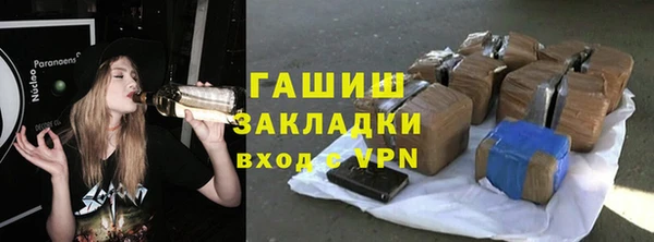 МДПВ Нягань