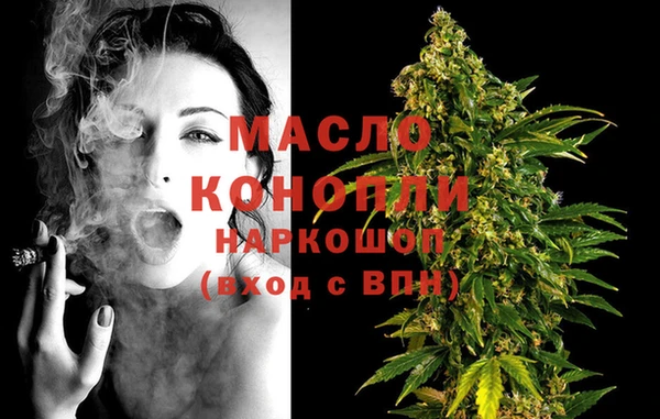 mdpv Няндома