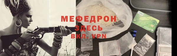 героин Нязепетровск