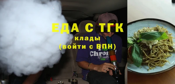 mdpv Няндома