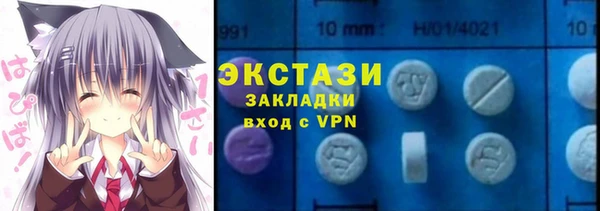 героин Нязепетровск