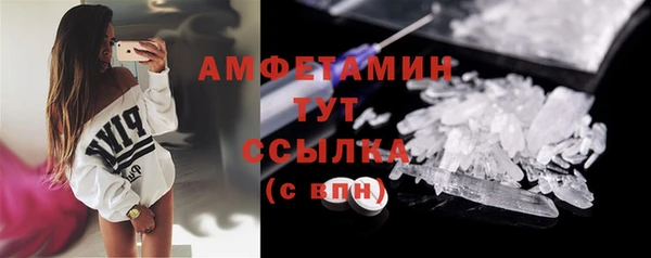 героин Нязепетровск