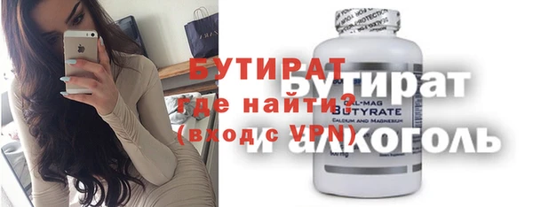 МДПВ Нягань