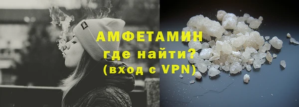 героин Нязепетровск