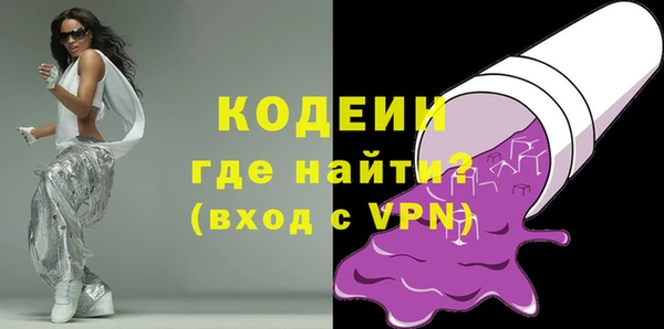 mdpv Няндома
