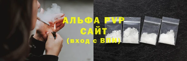 МДПВ Нягань