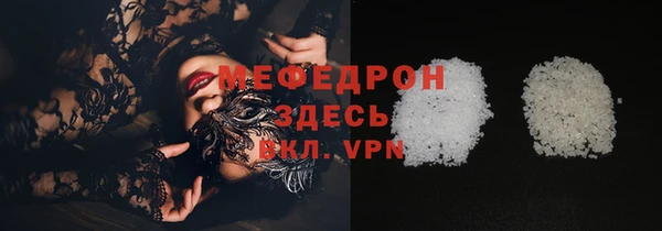 mdpv Няндома