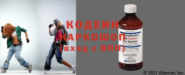 mdpv Няндома