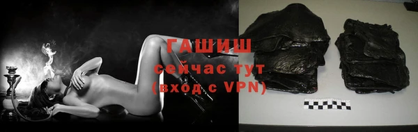 МДПВ Нягань