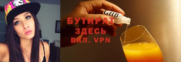 героин Нязепетровск