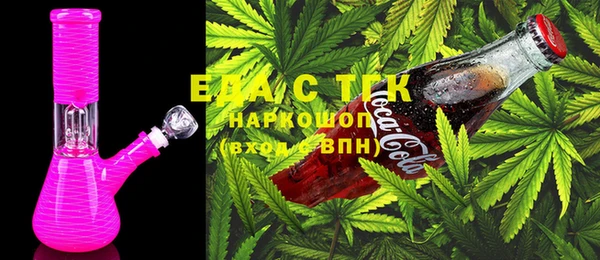 mdpv Няндома