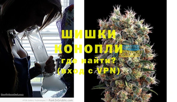 героин Нязепетровск