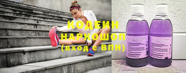 mdpv Няндома