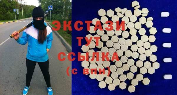 героин Нязепетровск