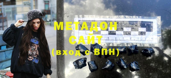героин Нязепетровск