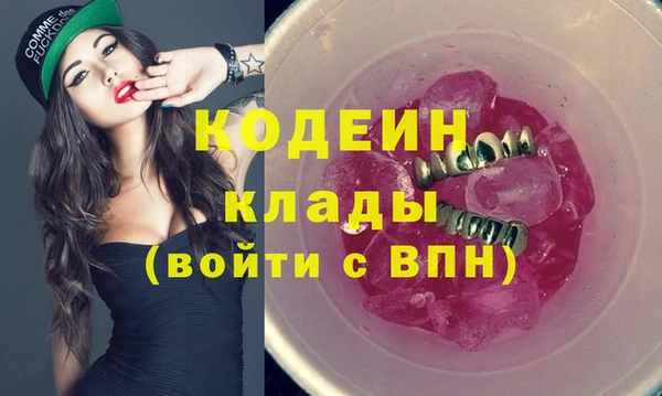МДПВ Нягань