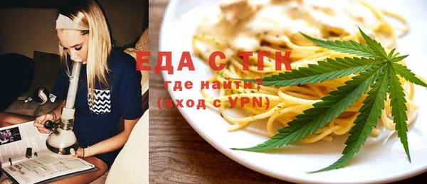 mdpv Няндома