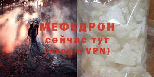 mdpv Няндома