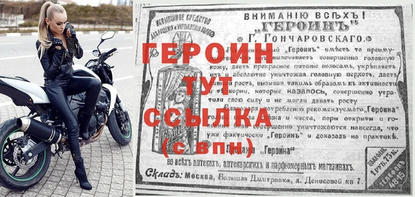 МДПВ Нягань