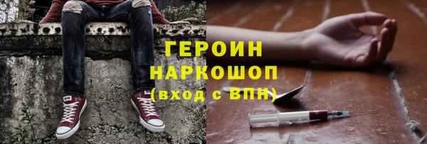 МДПВ Нягань