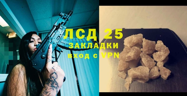 МДПВ Нягань