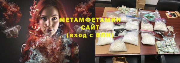 героин Нязепетровск