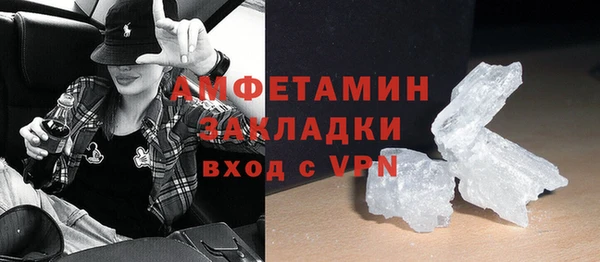 МДПВ Нягань