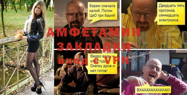 mdpv Няндома