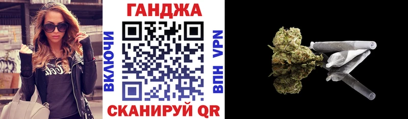 Бошки Шишки MAZAR  Купить закладки  Вологда 